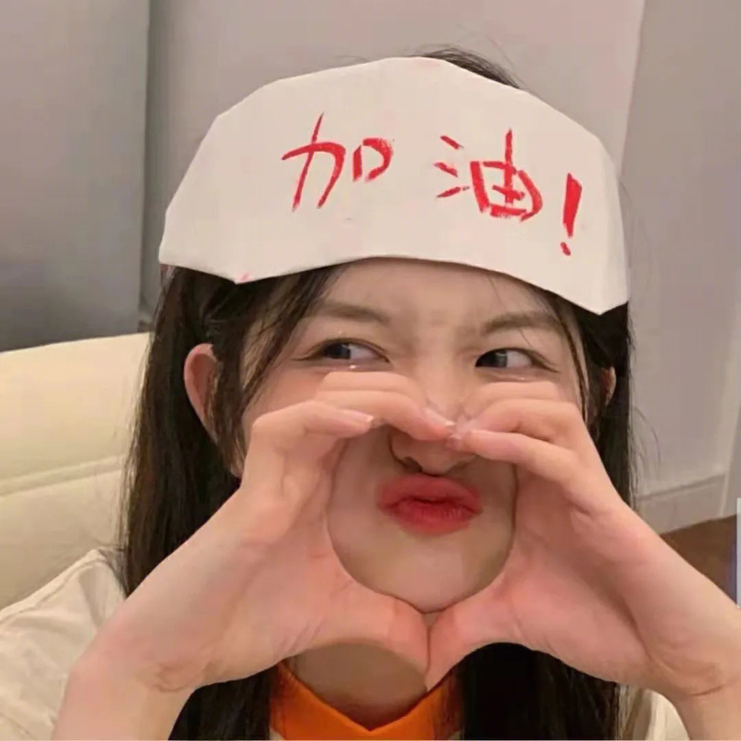 野兽天堂