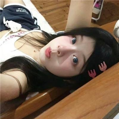 全裸饭