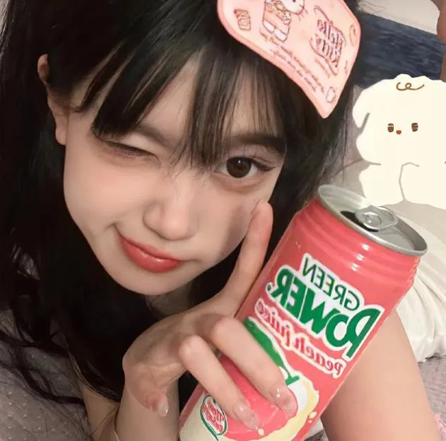 我是你的百搭